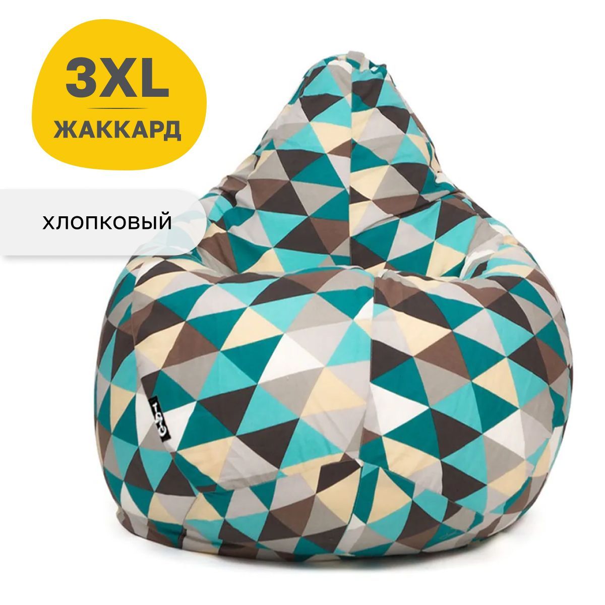 

Кресло мешок GoodPoof Хлопок с принтами, груша XXXL Изумруд, Разноцветный, Кресла с принтами