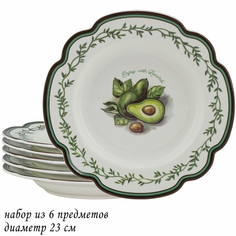 

Набор из 6 штук Тарелка глубокая Lenardi Авокадо 23см, фарфор