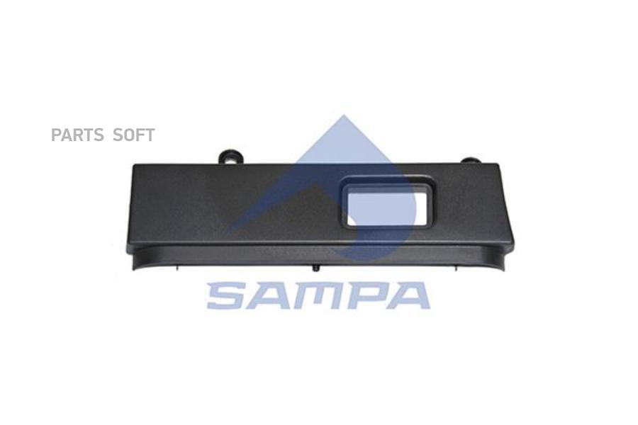 Накладка Scania Подножки Правая Sampa SAMPA 18400026