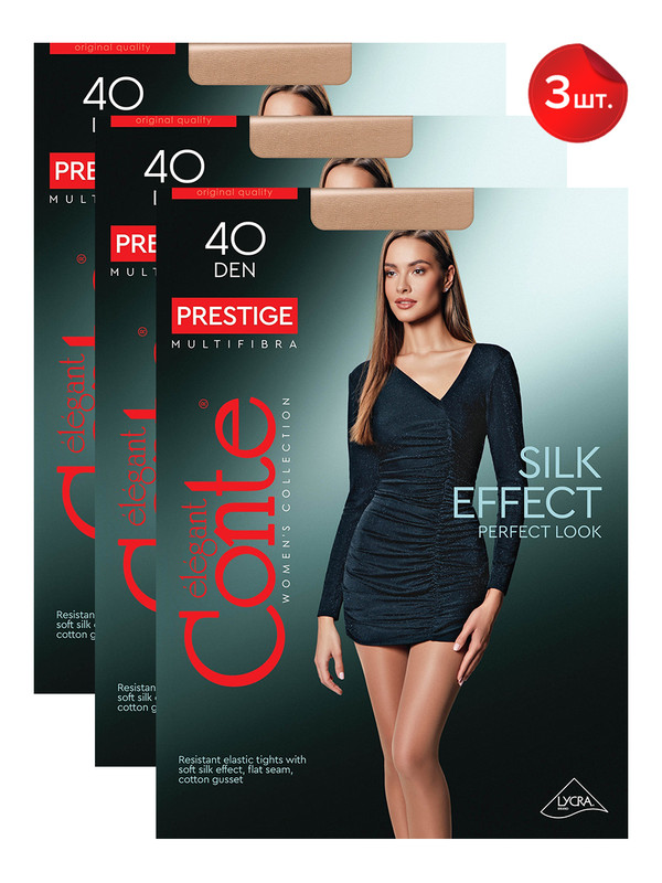 

Колготки женские Conte PRESTIGE 40 (3 пары) бронзовые 3, Бежевый, PRESTIGE 40 (3 пары)