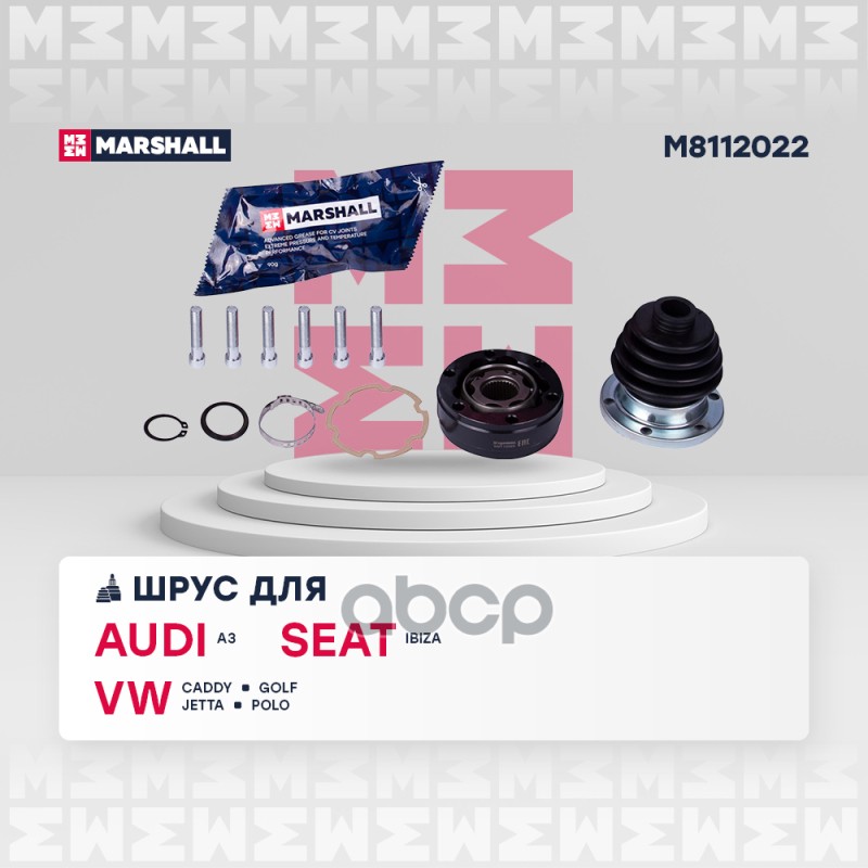 

Шрус Внутренний MARSHALL арт. M8112022