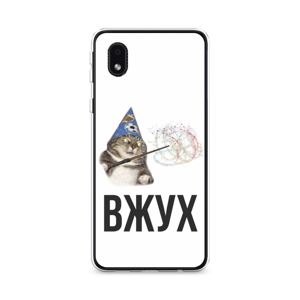 

Чехол Awog на Samsung Galaxy A01 Core / Самсунг A01 Core "Вжух 2", Белый;черный;серый, 2101250-9
