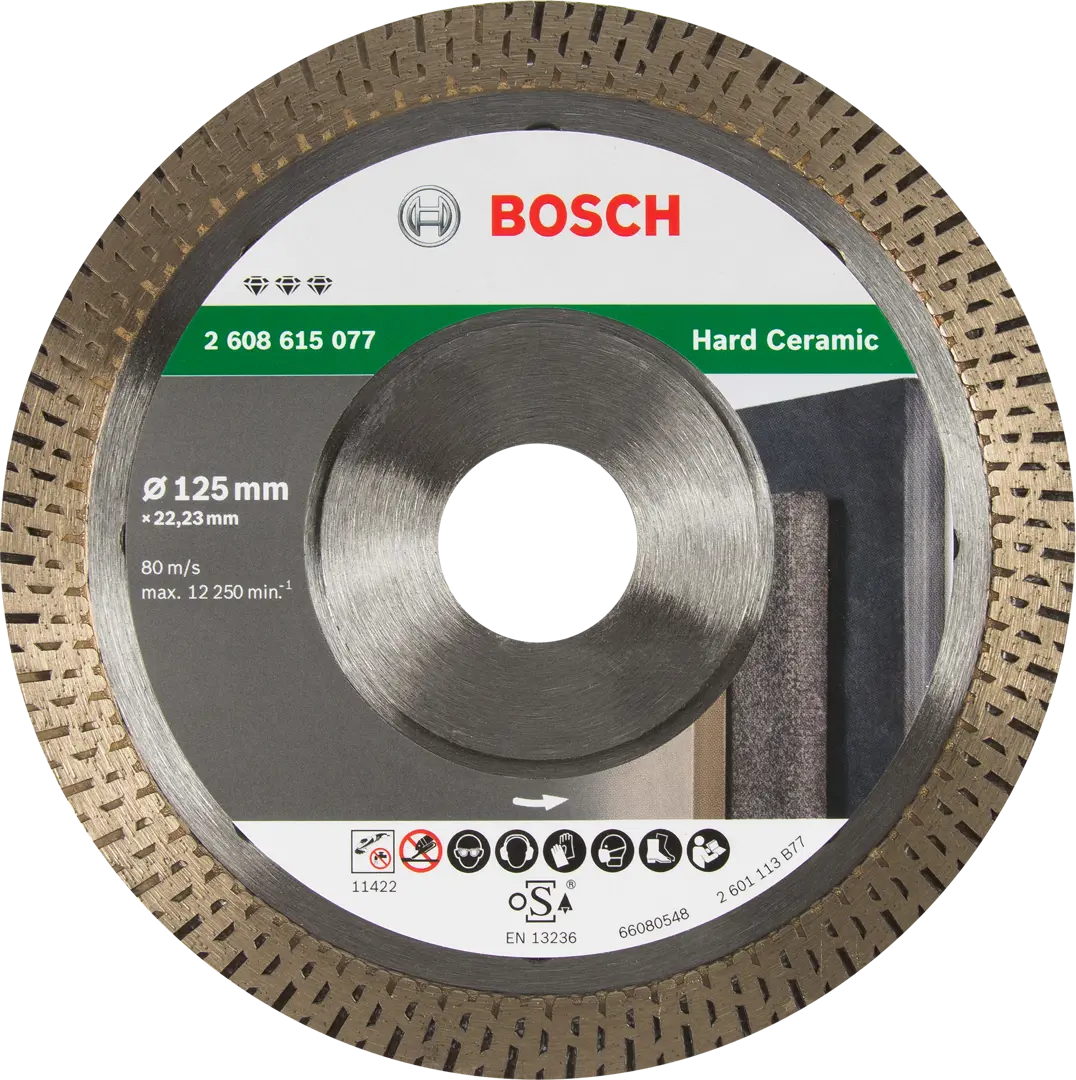 Диск алмазный по керамике Bosch Best for Hard Ceramic 125x2223 мм 7245₽