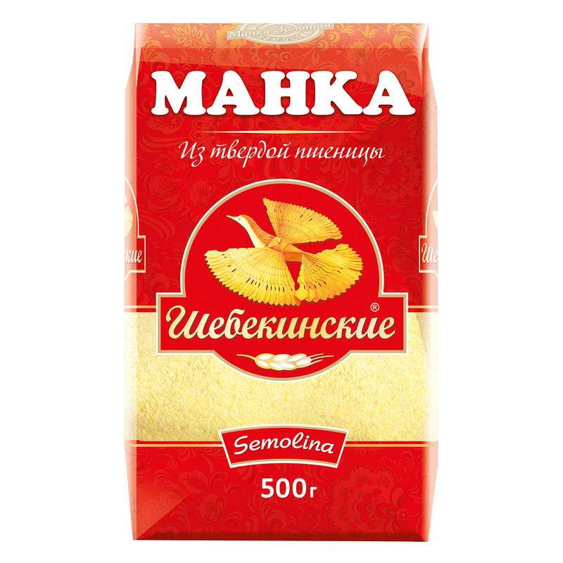 Крупа манная Шебекинская из твердой пшеницы 500 г 92₽