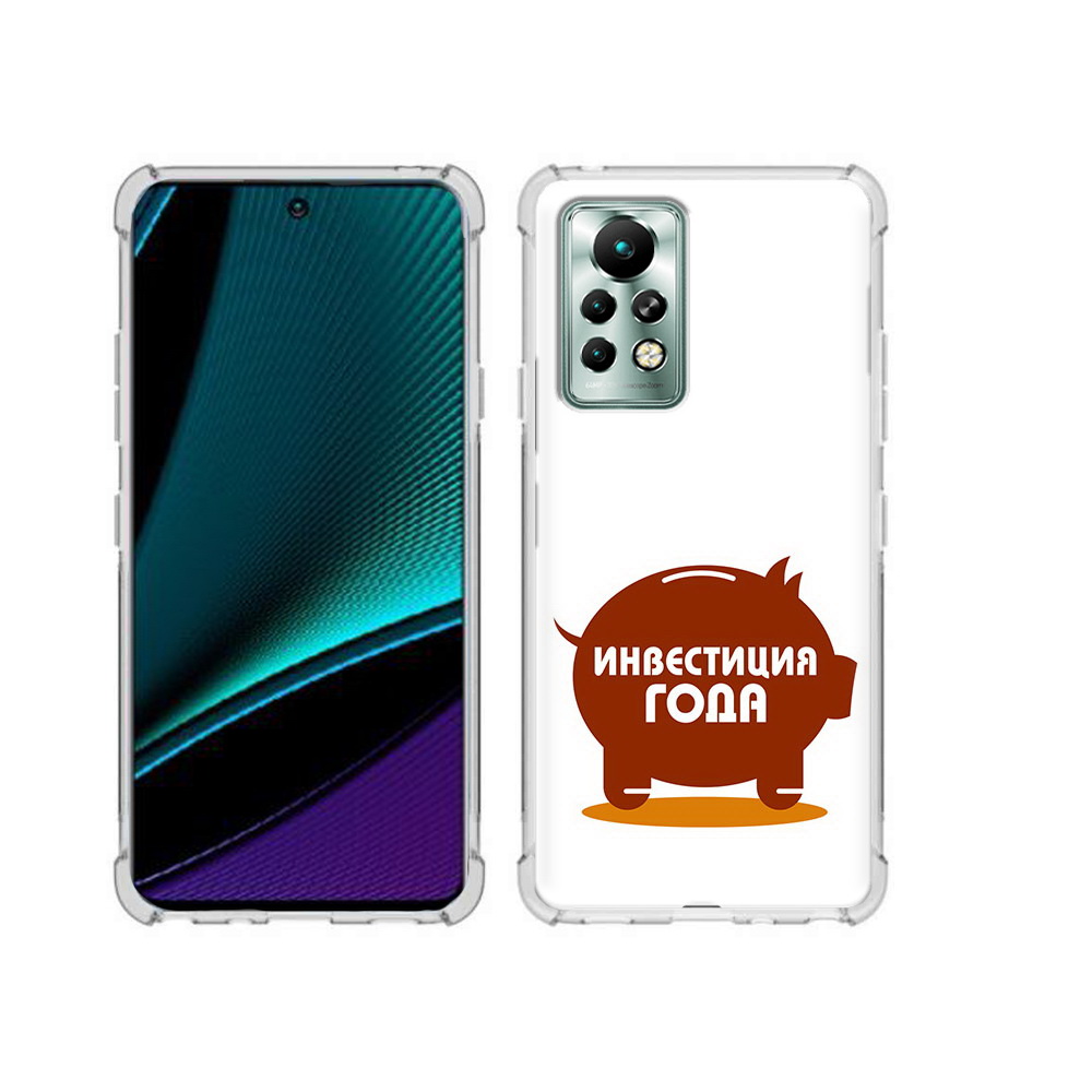 

Чехол MyPads Tocco для Infinix Note 11 Pro инвестиция, Прозрачный, Tocco