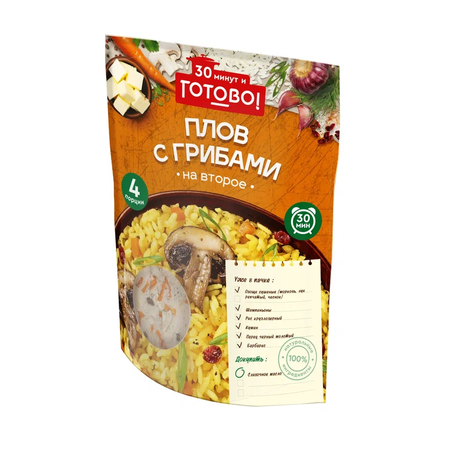 Плов Готово с грибами 250 г 116₽