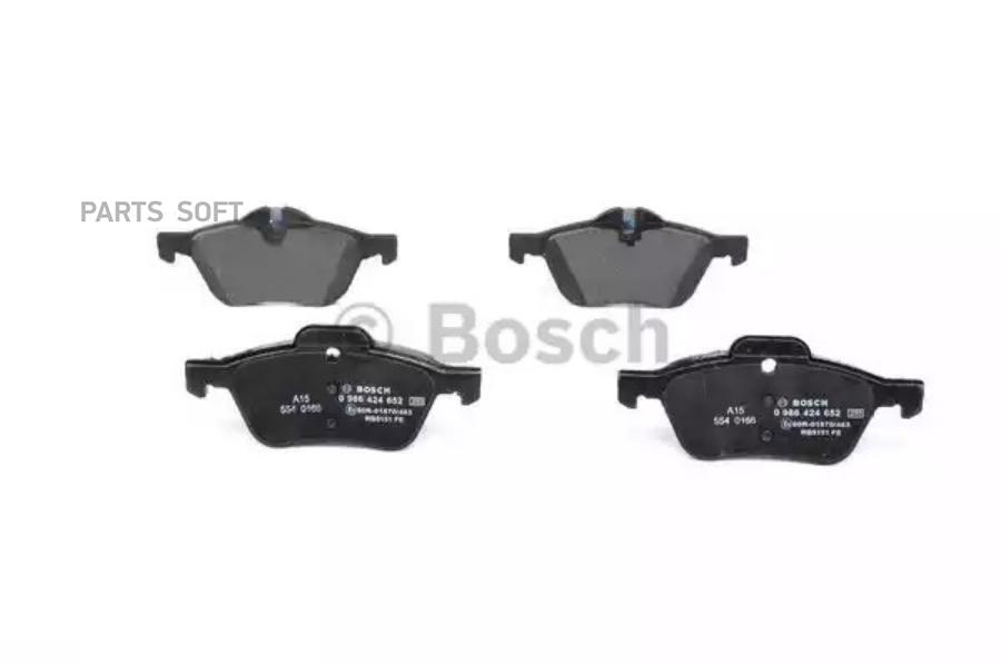 

Тормозные колодки Bosch 0986424652