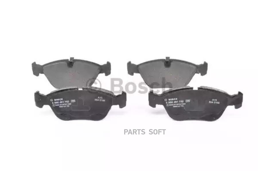 

Тормозные колодки Bosch 0986461752