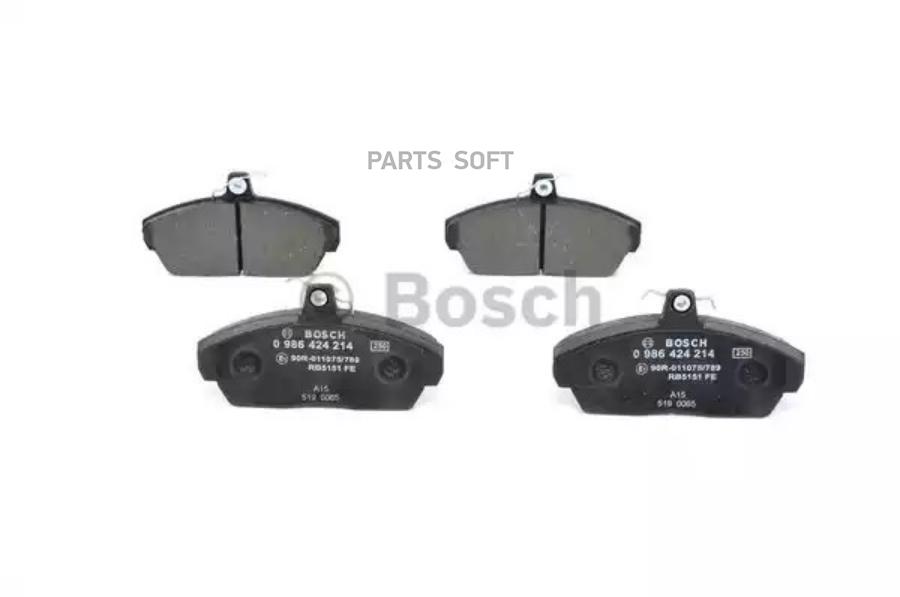 

Тормозные колодки Bosch 0986424214