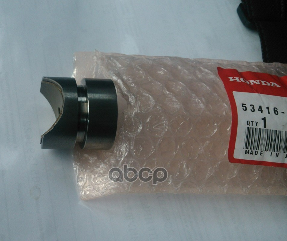 

Втулка Рулевой Рейки Honda: Civic 2006 - 2011 HONDA арт. 53416SNAU01