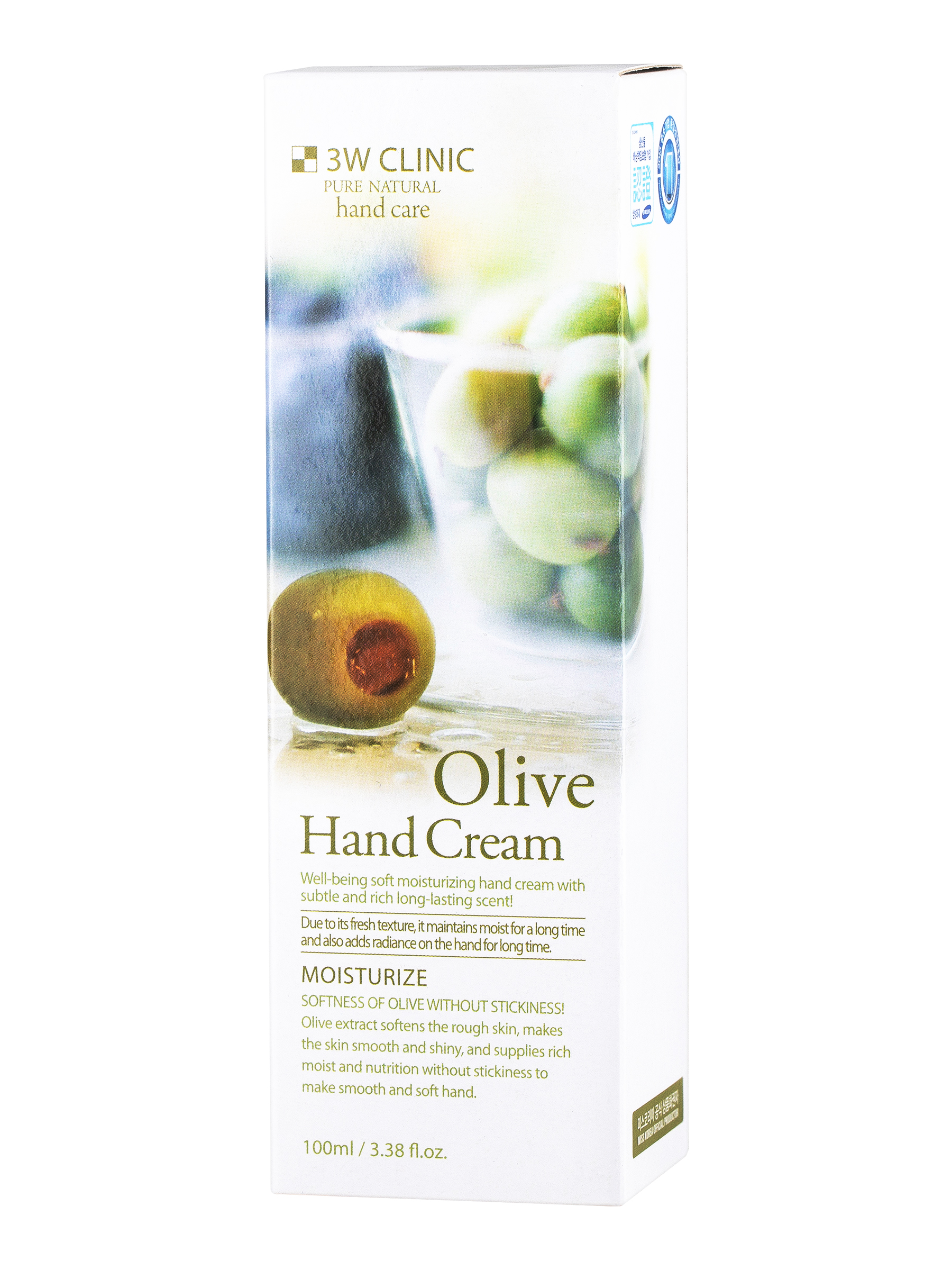 Крем для рук 3W Clinic Olive Hand Cream 100 мл