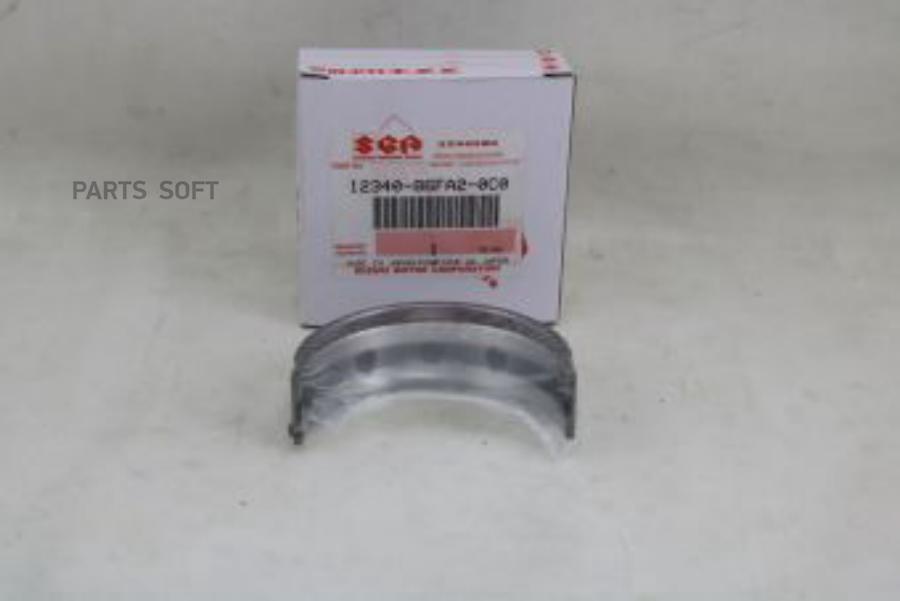 

Вкладыши 1Шт Suzuki 1234086FA20C0