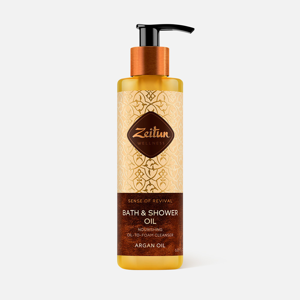 Масло для душа Zeitun Ritual Of Revival Bath & Shower Oil Аргановое очищающее 200 мл