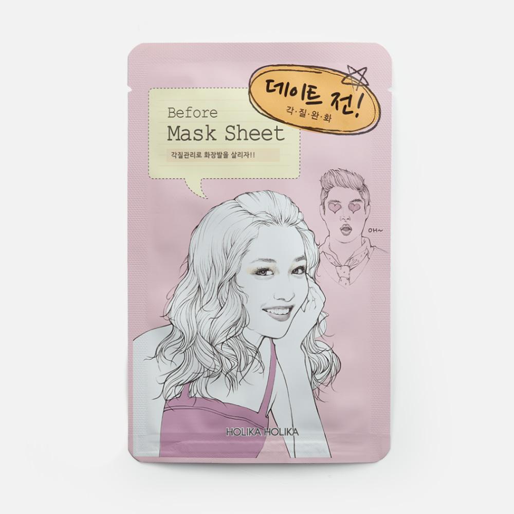 Маска для лица Holika Holika Before Mask Sheet Date Перед свиданием увлажняющая 18 мл