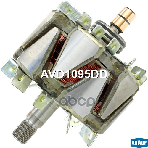 

Krauf Ротор Генератора Krauf AVD1095DD