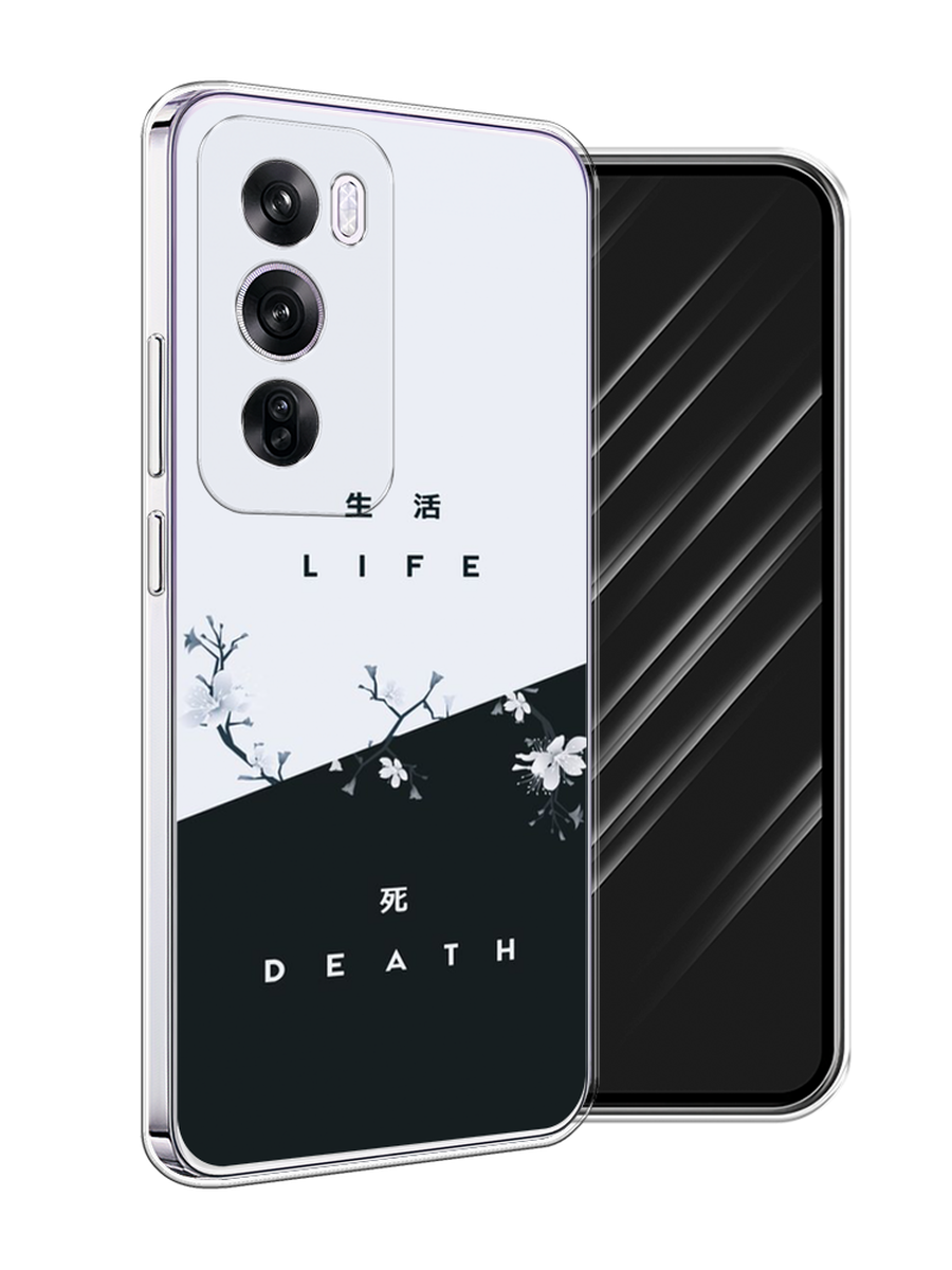 

Чехол Awog на Oppo Reno 12 Pro "Life and death", Черный;серый, 2517150-1