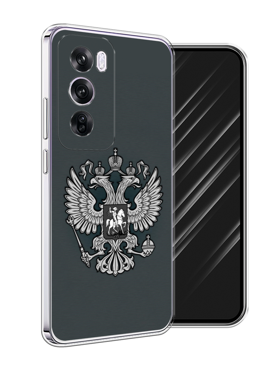 

Чехол Awog на Oppo Reno 12 Pro "Герб России серый", 2517150-1