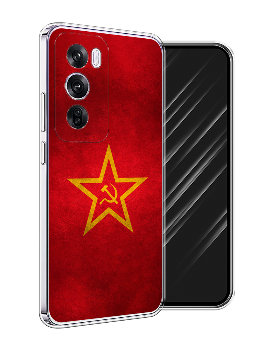 

Чехол Awog на Oppo Reno 12 Pro "Красное знамя", Желтый;красный, 2517150-1
