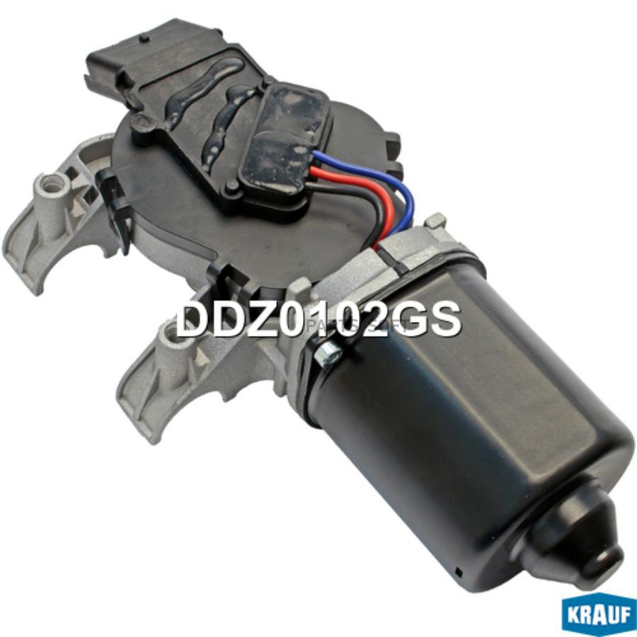 

KRAUF DDZ0102GS Мотор стеклоочистителя