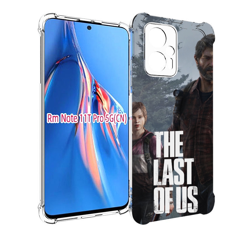 

Чехол MyPads Одни из нас Джоэл и Элли для Xiaomi Redmi Note 11T Pro / 11T Pro Plus / Po..., Прозрачный, Tocco