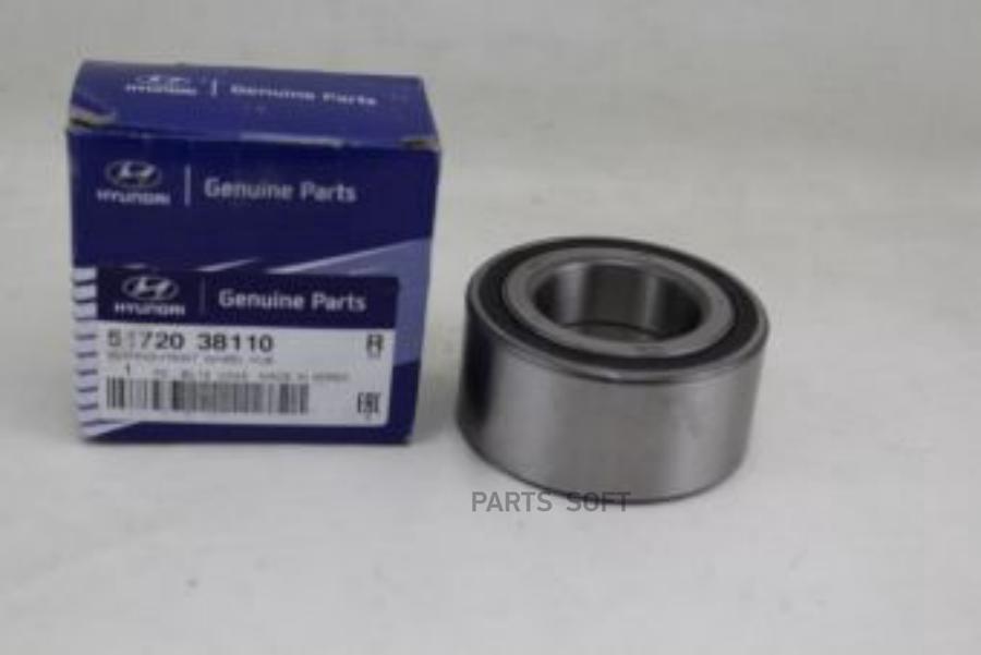 

Подшипник Ступицы Передней Hyundai/Kia 51720-38110 Hyundai-KIA арт. 51720-38110