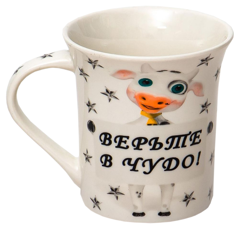 

Кружка Olaff Бычок 310 мл
