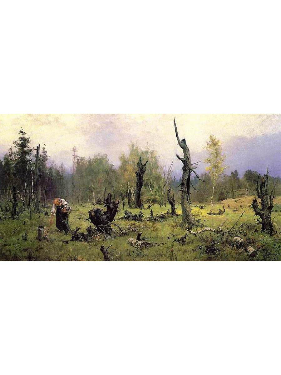

Постер DRABS A3 Поленов Василий Дмитриевич Горелый лес