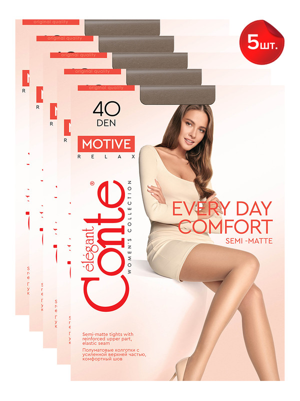 Колготки женские Conte MOTIVE 40 (5 пар) черные 3 Республика Беларусь черный