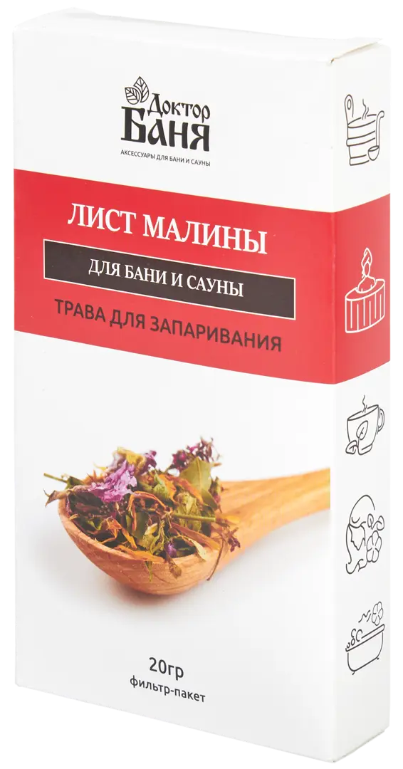 

Трава для запаривания Доктор Баня Лист малины