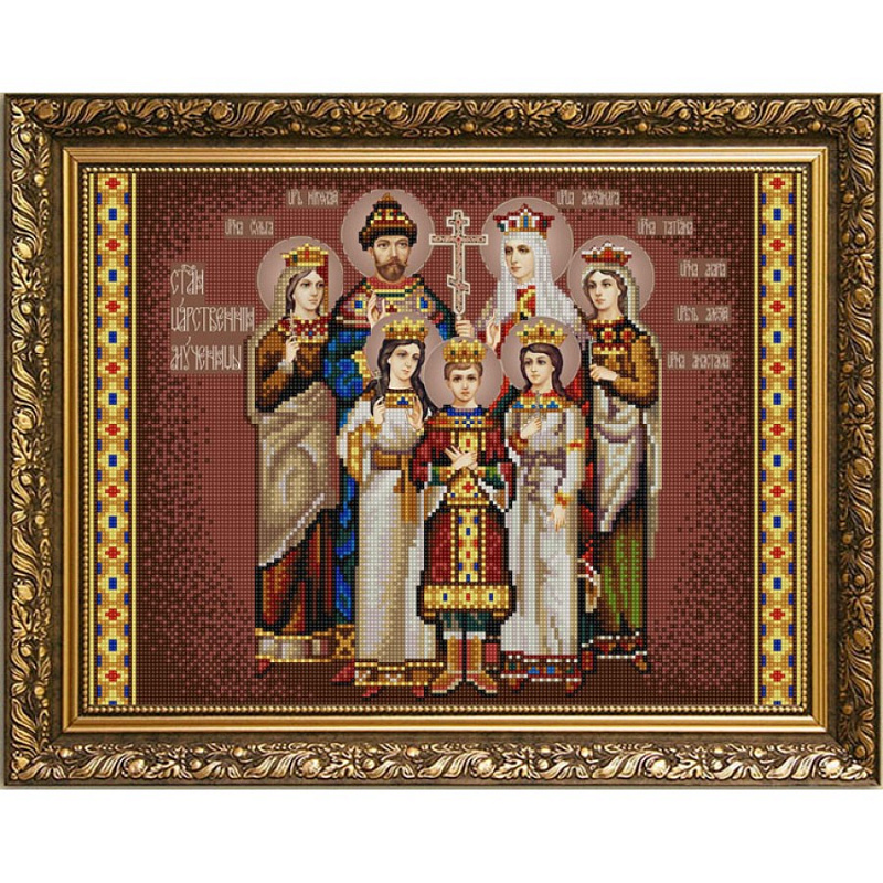 

Схемы для вышивания бисером Царская семья 9260, 29x39 см от Конёк