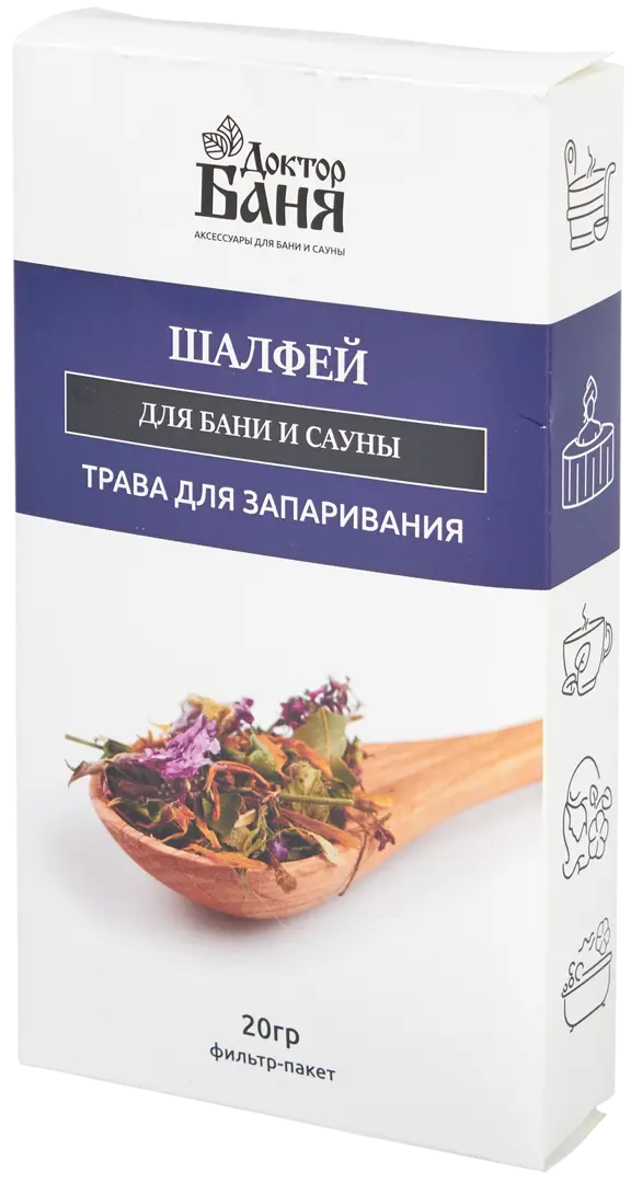 

Трава для запаривания Доктор Баня Шалфей