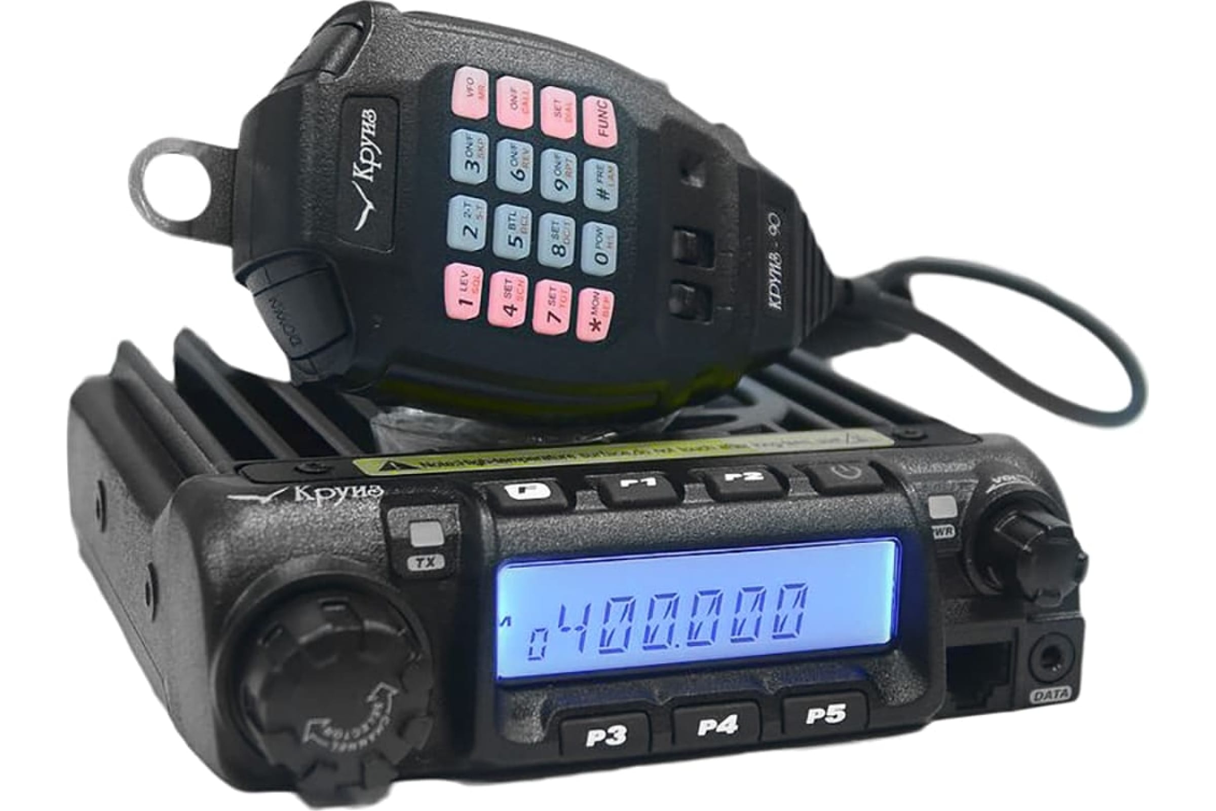 Радиостанции 90. Круиз-90 UHF. Рация круиз 38 VHF. Рация круиз 38 UHF. Автомобильная рация круиз-98.