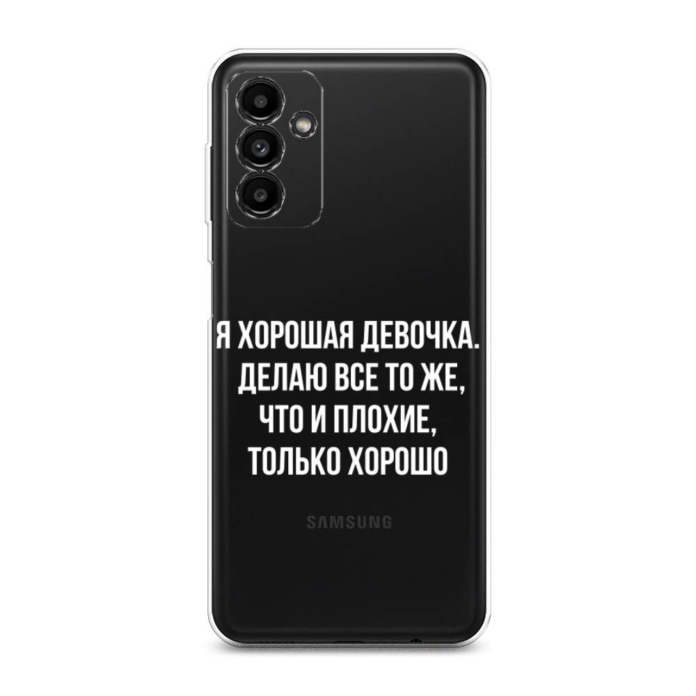 

Чехол на Samsung Galaxy A04s "Хорошая девочка", Серебристый, 2106450-6