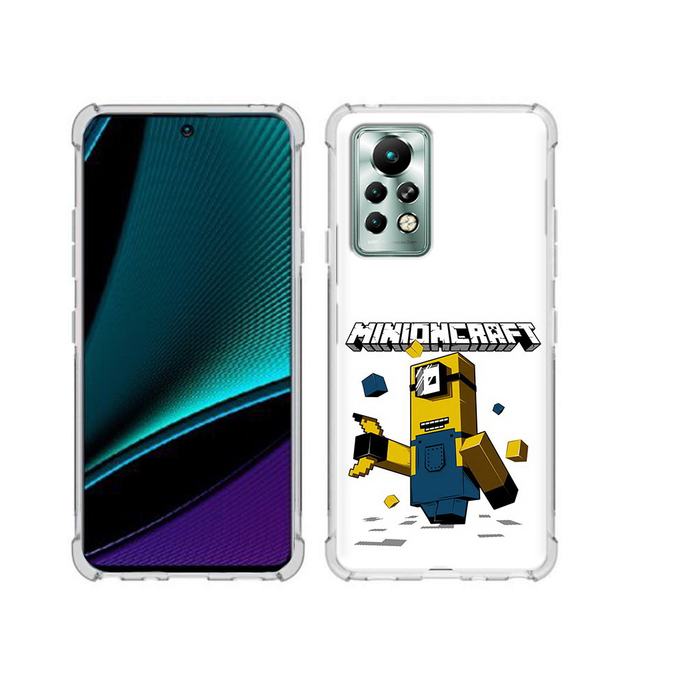 

Чехол MyPads Tocco для Infinix Note 11 Pro миньон, Прозрачный, Tocco