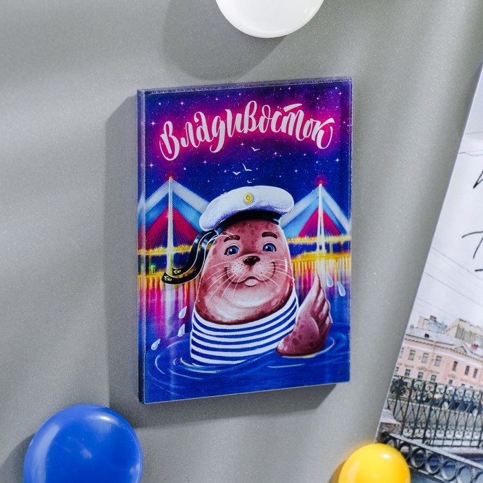 

Магнит «Владивосток. Русский мост. Ларга», Владивосток