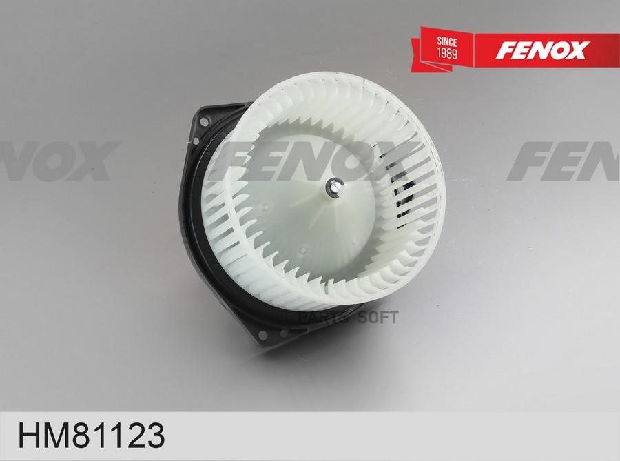 

Мотор Отопителя Mitsubishi Pajero / L200 08- FENOX HM81123