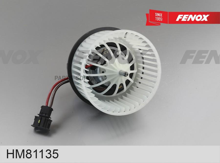 

Мотор Отопителя Volvo S80 Ii/V70 Iii/Xc60/Xc70 FENOX HM81135