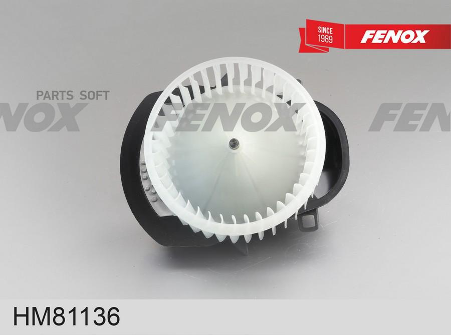 

Мотор Отопителя Vw Touareg Ii (10-) FENOX HM81136