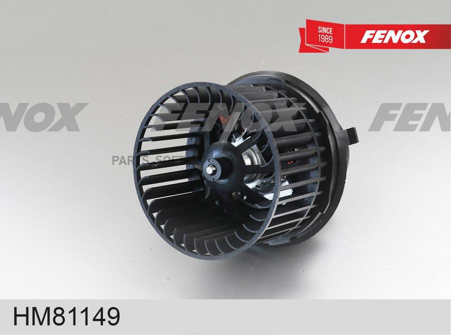 

Мотор Отопителя Ford Transit 94-00/06-/11- FENOX HM81149