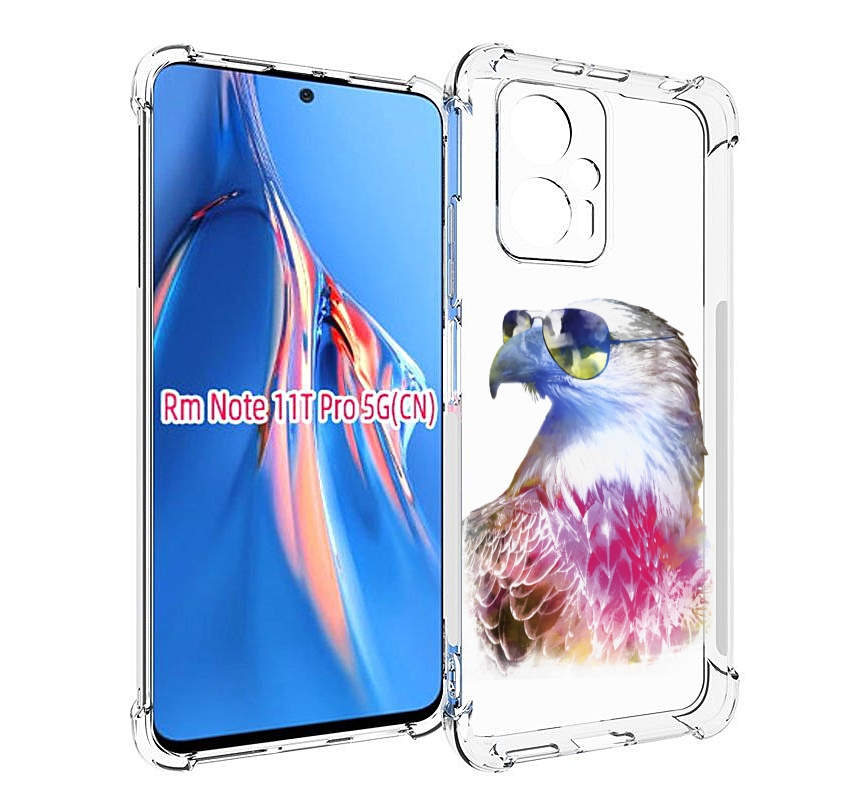 

Чехол MyPads Орел в очках для Xiaomi Redmi Note 11T Pro / 11T Pro Plus / Poco X4 GT про..., Прозрачный, Tocco