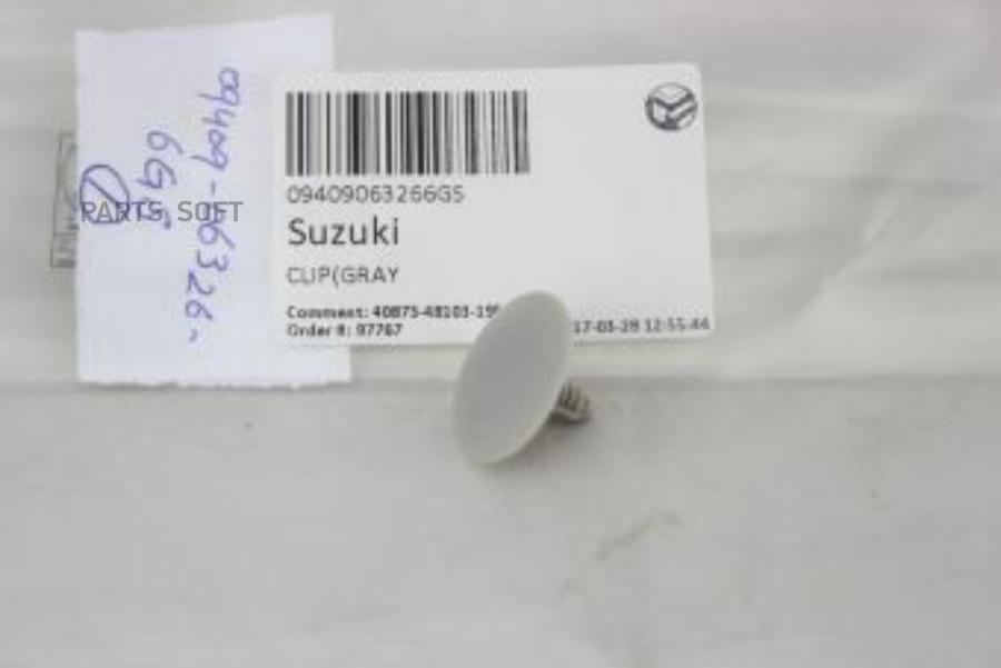 

Пистон 1Шт Suzuki 09409063266GS