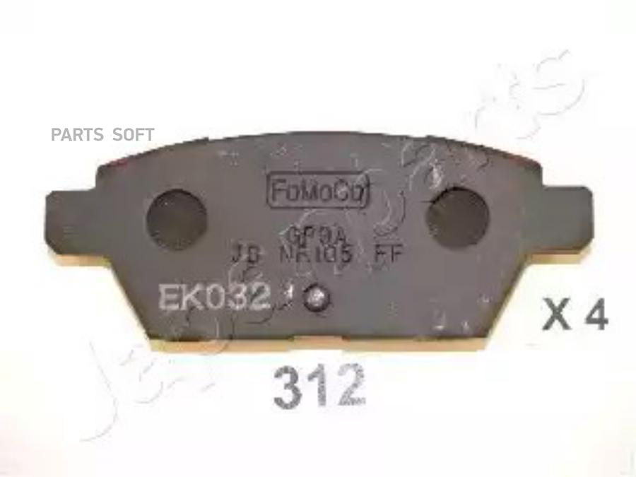 

Тормозные колодки Japanparts PP312AF