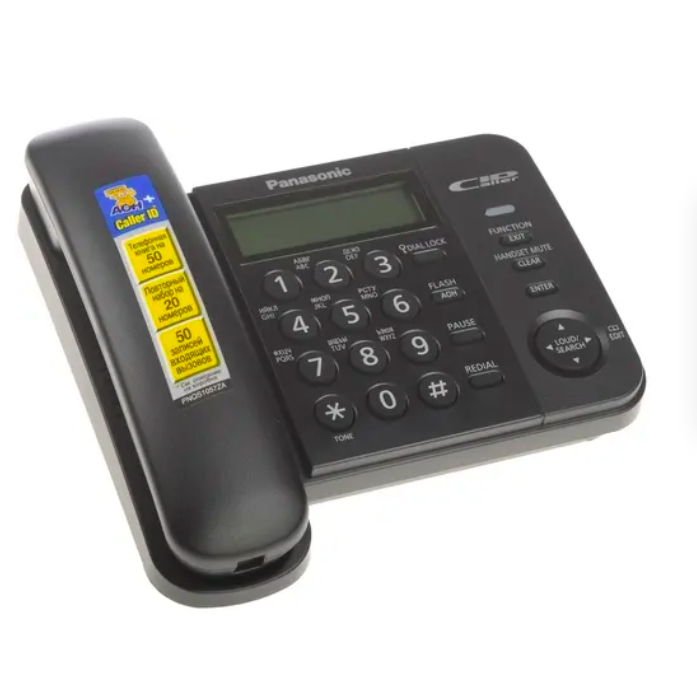 

Проводной телефон Panasonic KX-TS2356RUB, черный