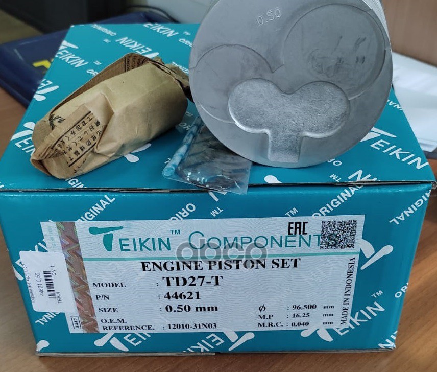 

Поршни TEIKIN 0,50 комплект 4 штуки