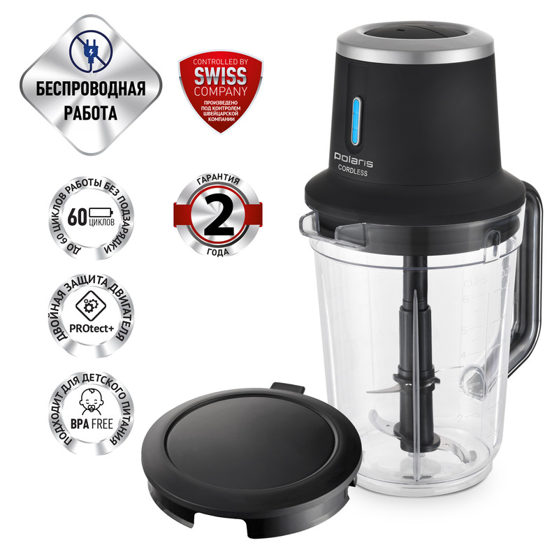 

Измельчитель беспроводной Polaris PTB 0435 CordLess Black, PTB 0435