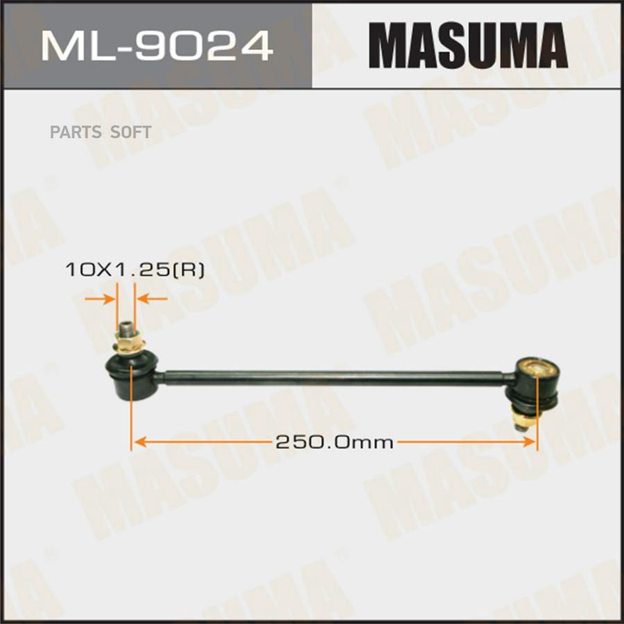 

Стойка стабилизатора DAIHATSU Masuma ML9024