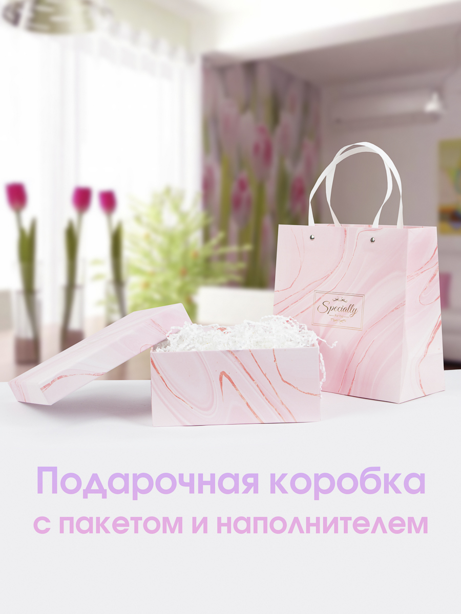 

Коробка подарочная Kamukamu Розовая 23х23х10 см, с наполнителем и пакетом, Белый;розовый