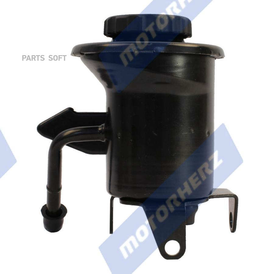 

Бачок Гидроусилителя Motorherz HPP1095EBK