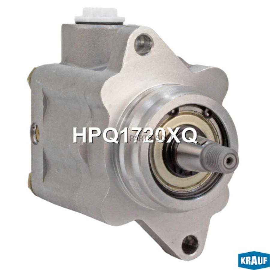 

KRAUF HPQ1720XQ Насос гидроусилителя руля