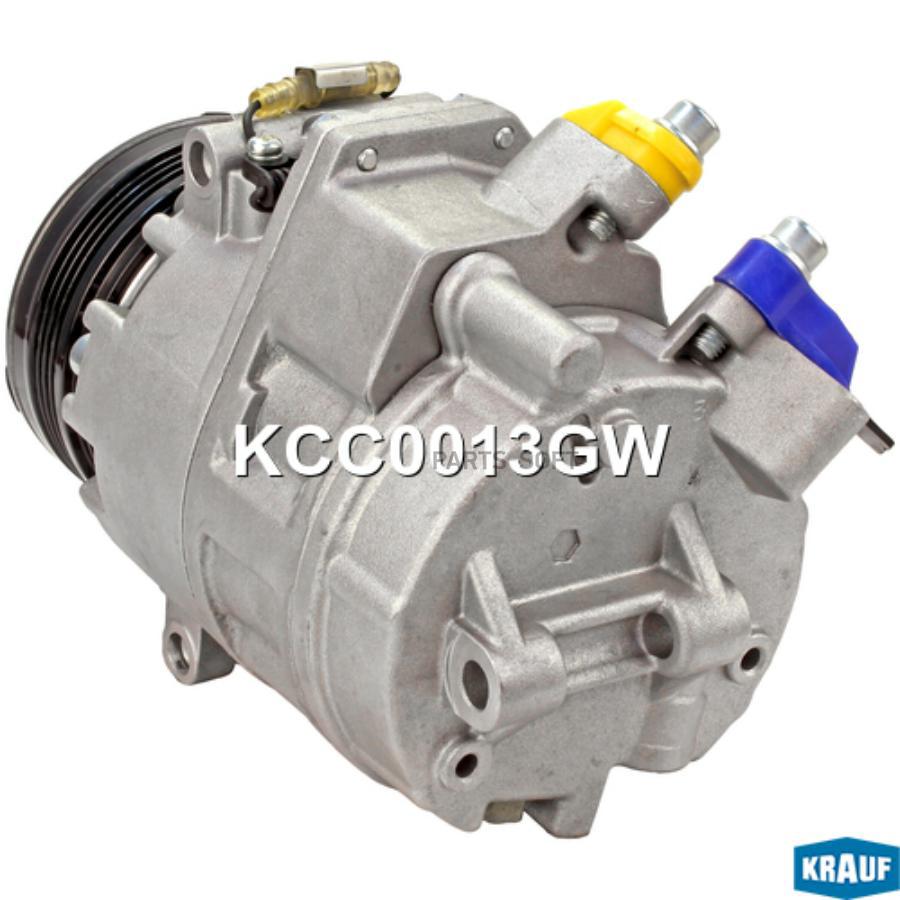 

KRAUF KCC0013GW Компрессор кондиционера